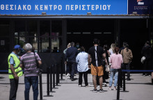 ΣΥΝΕΧΙΖΟΝΤΑΙ ΟΙ ΕΜΒΟΛΙΑΣΜΟΙ ΚΑΤΑ ΤΟΥ ΚΟΡΟΝΟΪΟΥ ΣΤΟ ΕΜΒΟΛΙΑΣΤΙΚΟ ΚΕΝΤΡΟ ΠΕΡΙΣΤΕΡΙΟΥ