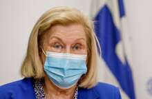 Μαρία Θεοδωρίδου