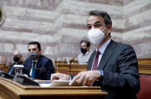 Κυριάκος Μητσοτάκης