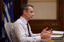 Κυριάκος Μητσοτάκης