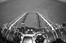 Το κινέζικο ρόβερ στον Πλανήτη Άρη