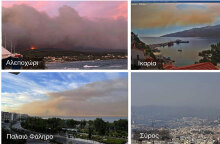 Καπνός από τη φωτιά στον Σχίνο Κορινθίας σε Ικαρία, Παλαιό Φάληρο και Σύρο