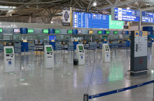 ΑΕΡΟΔΡΟΜΙΟ ΕΛΕΥΘΕΡΙΟΣ ΒΕΝΙΖΕΛΟΣ