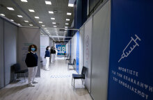 Εμβολιαστικό κέντρο - Οι εμβολιασμοί για κορωνοϊό ξεπέρασαν τα 5 εκατομμύρια στην Ελλάδα τη Δευτέρα 24 Μαΐου 2021