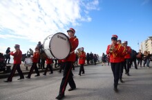 Φιλαρμονική
