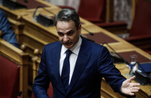 Κυριάκος Μητσοτάκης