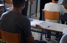 Σχολείο- Μαθητές- Τάξη