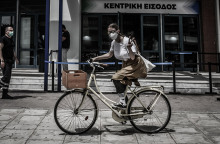 Κορωνοϊός - COVID-19 - Εμβολιασμός  