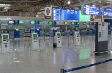 ΑΕΡΟΔΡΟΜΙΟ ΕΛΕΥΘΕΡΙΟΣ ΒΕΝΙΖΕΛΟΣ 