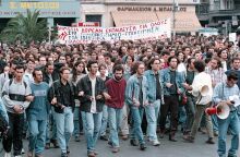 Φωτογραφία από συγκέντρωση και πορεία που διοργάνωσε η ΕΦΕΕ τον Οκτώβριο του 1995