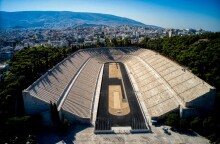 Το Καλλιμάρμαρο