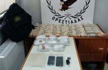 Έβρος: Τα πακέτα με την ηρωίνη που κατασχέθηκαν στα σύνορα