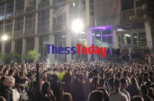 Κορωνοπάρτι στο ΑΠΘ