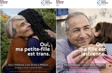 LGBTQi+-kampania-gallia-parisi-antidraseis.jpg