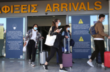 Αεροδρόμιο «Ελ. Βενιζέλος»