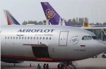 Αεροπλάνο της ρωσικής Aeroflot