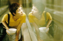 Chungking Express