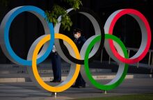 Ολυμπιακοί Αγώνες - Τόκιο