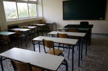 Σχολική τάξη