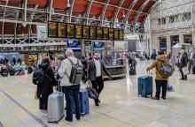 Αεροδρόμιο