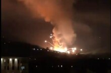 Έκρηξη σε εργοστάσιο πυρομαχικών