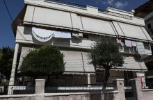 ΝΕΚΡΗ 64ΧΡΟΝΗ ΕΞΩ ΑΠΟ ΤΟ ΣΠΙΤΙ ΤΗΣ ΣΤΗΝ ΑΓΙΑ ΒΑΡΒΑΡΑ