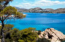 Αίθριος καιρός