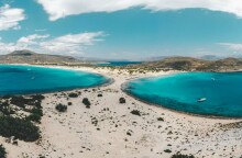 Ελαφόνησος