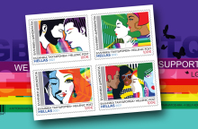 Η ειδική σειρά γραμματοσήμων των ΕΛΤΑ για τη ΛΟΑΤΚΙ+ κοινότητα