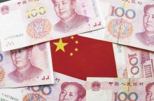 Κινέζικα χαρτονομίσματα