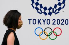 Ολυμπιακοί Αγώνες του Τόκιο 