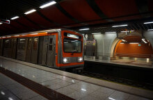 «Χειρόφρενο» στους συρμούς του Μετρό την Πέμπτη 10 Ιουνίου 2021 - Οι εργαζόμενοι συμμετέχουν στην 24ωρη πανελλαδική απεργία για το εργασιακό νομοσχέδιο