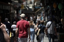 Πολίτες στο κέντρο της Αθήνας