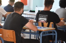 Σχολείο - Τάξη - Μαθητές