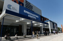 Το εμβολιαστικό κέντρο «Προμηθέας» στο Μαρούσι όπου πολίτες εμβολιάζονται για κορωνοϊό