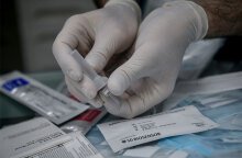 Self test για κορωνοϊό