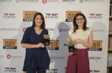 Δύο βραβεία στην Coca-Cola Τρία Έψιλον