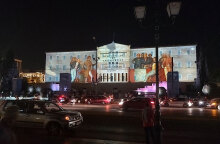 «Επιθυμία Ελευθερίας» στο Σύνταγμα - Η εντυπωσιακή προβολή στο κτίριο της Βουλής