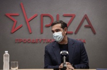 Αλέξης Τσίπρας