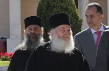 Hγούμενος της Μονής Βατοπεδίου, Εφραίμ 