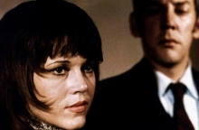 Η Εξαφάνιση