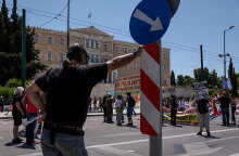 Συγκέντρωση διαμαρτυρίας για το εργασιακό νομοσχέδιο στο Σύνταγμα