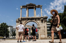 Τουρίστες στην Αθήνα - Ο ΕΟΔΥ ανακοίνωσε την Τετάρτη 16 Ιουνίου 2021 τα νέα κρούσματα κορωνοϊού στην Ελλάδα