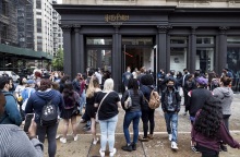 Κατάστημα Χάρι Πότερ