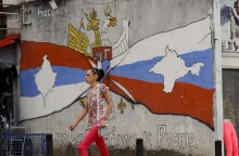 Τοιχογραφία ακροδεξιάς οργάνωσης στη Σερβία©EPA/	VALDRIN XHEMAJ