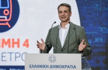 Ο πρωθυπουργός, Κυριάκος Μητσοτάκης, στην εκδήλωση για την υπογραφή της σύμβασης για τη γραμμή 4 του μετρό