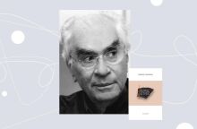 «Κατόρθωμα η δημοκρατία, όχι συνταγή» του Χρήστου Γιανναρά, εκδόσεις Αρμός