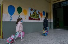 Δημοτικό σχολείο με παιδιά©Eurokinissi/ΤΑΤΙΑΝΑ ΜΠΟΛΑΡΗ