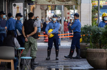 ΚΙΝΑ - ΠΥΡΟΣΒΕΣΤΕΣ 