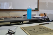 Πανελλήνιες 2021